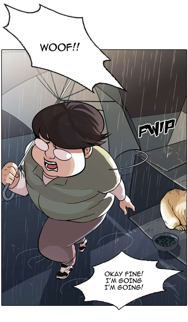 Lookism — Chapter 61 — page 25