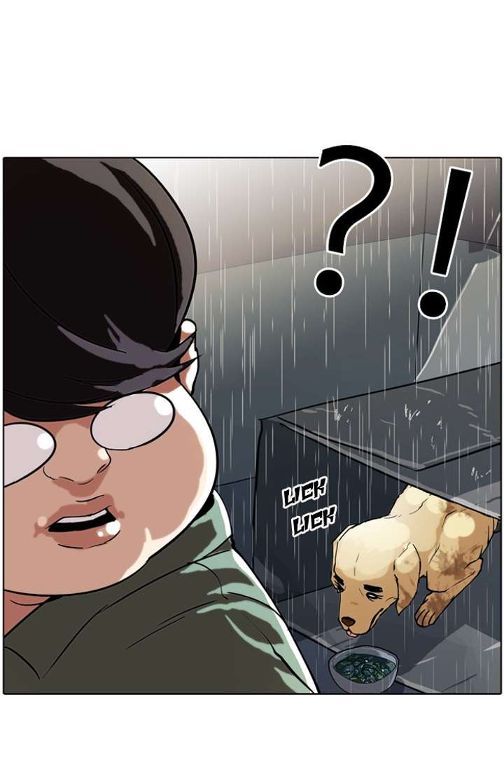 Lookism — Chapter 61 — page 28