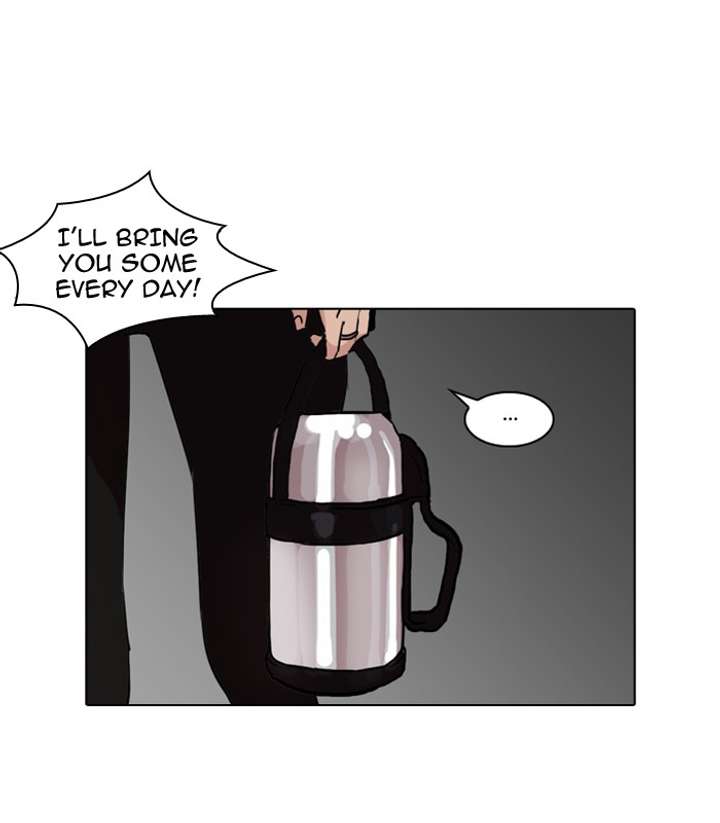 Lookism — Chapter 61 — page 32