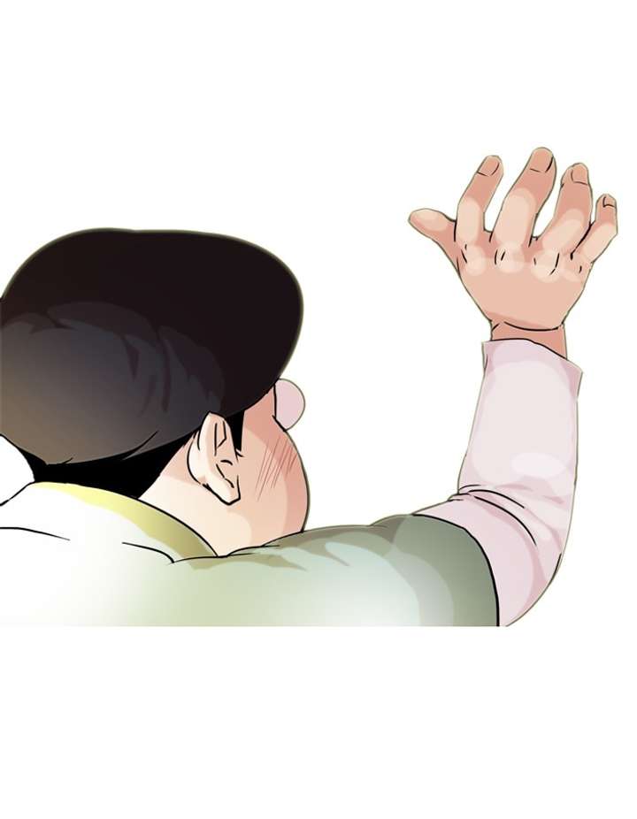 Lookism — Chapter 61 — page 34