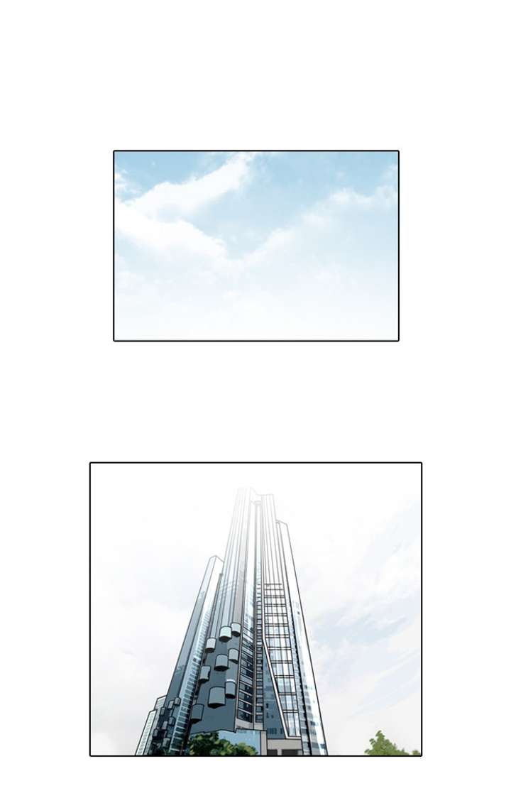 Lookism — Chapter 61 — page 39