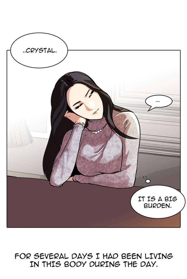 Lookism — Chapter 61 — page 41