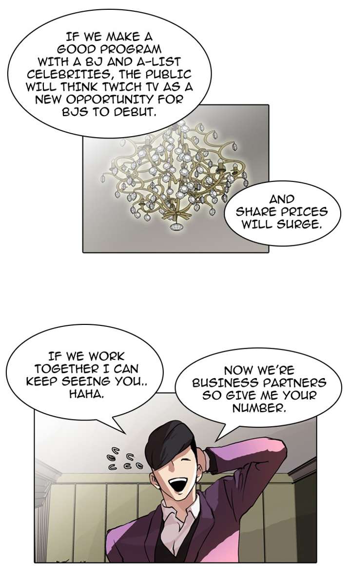 Lookism — Chapter 61 — page 45