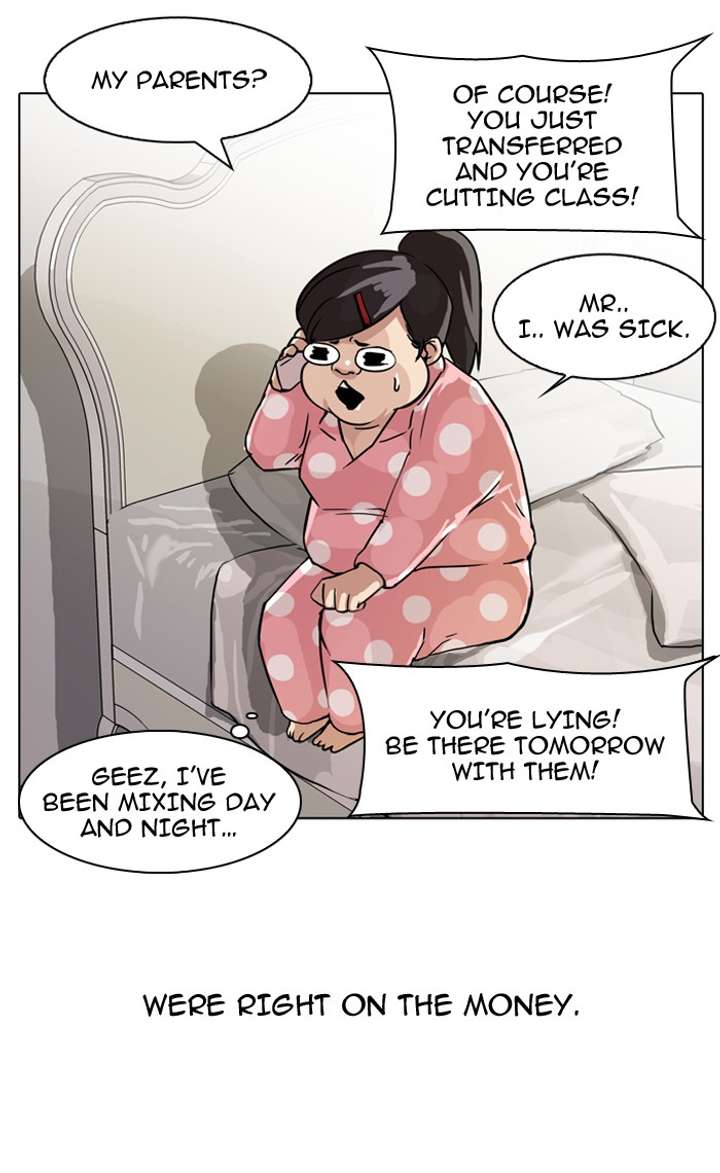 Lookism — Chapter 61 — page 51
