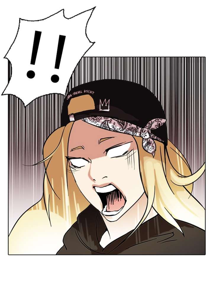 Lookism — Chapter 61 — page 57