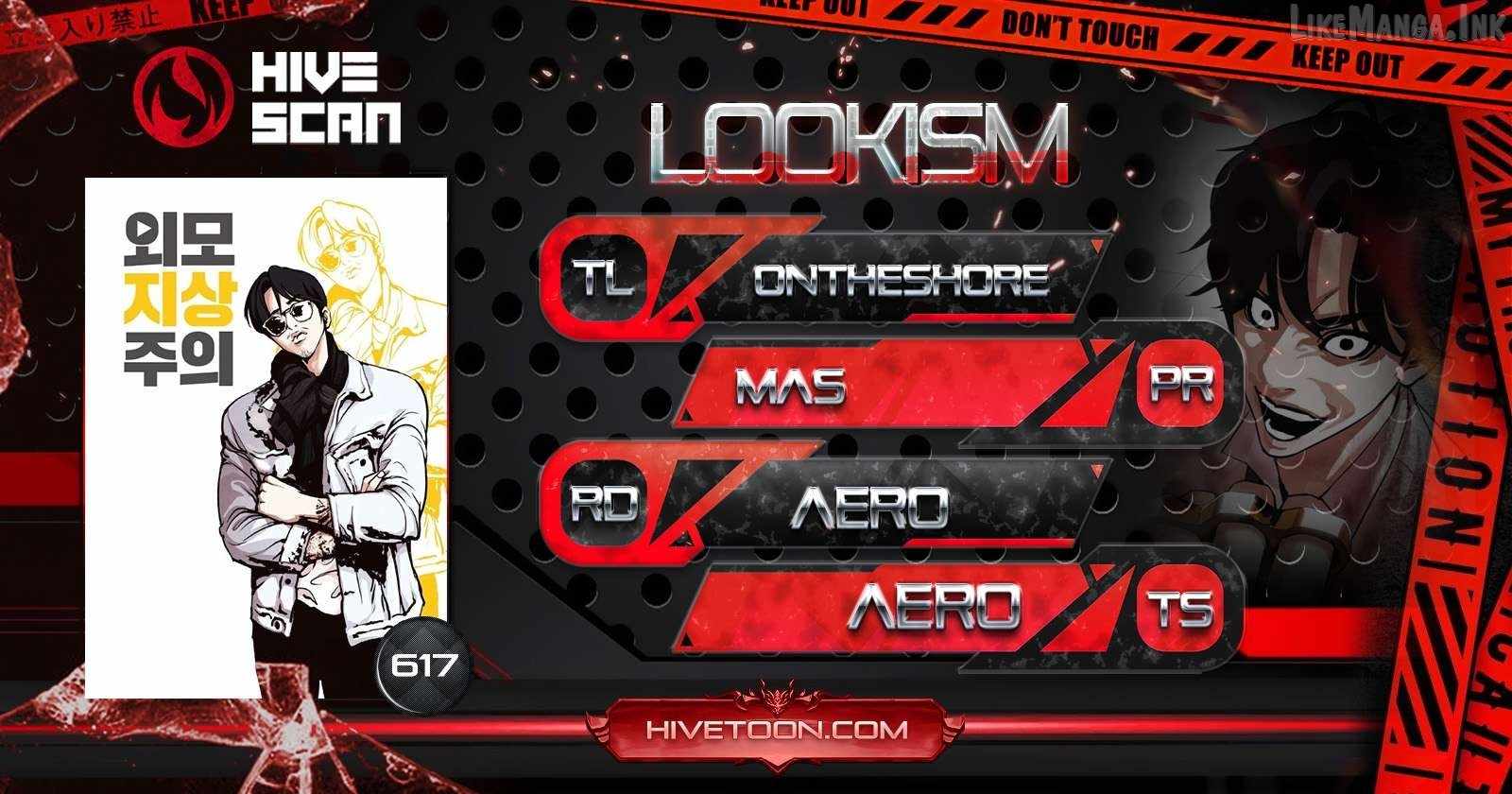 Lookism — Chapter 617 — page 1