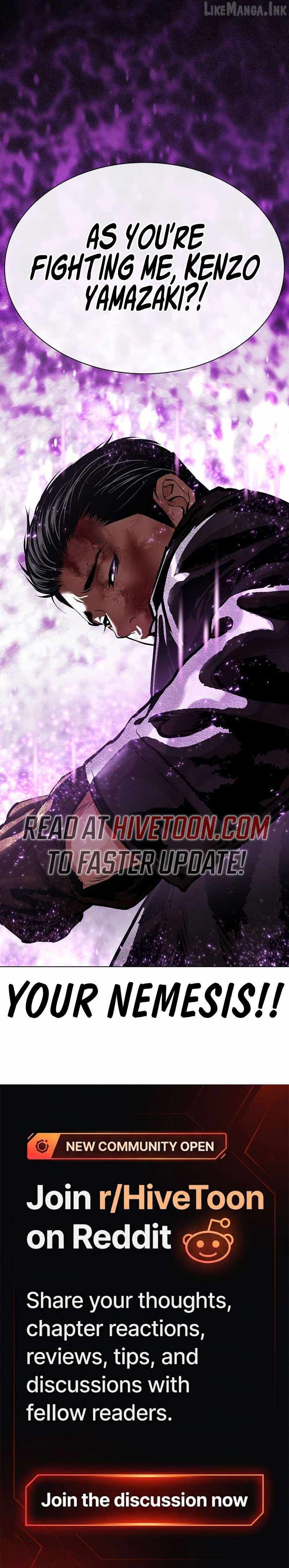 Lookism — Chapter 617 — page 14