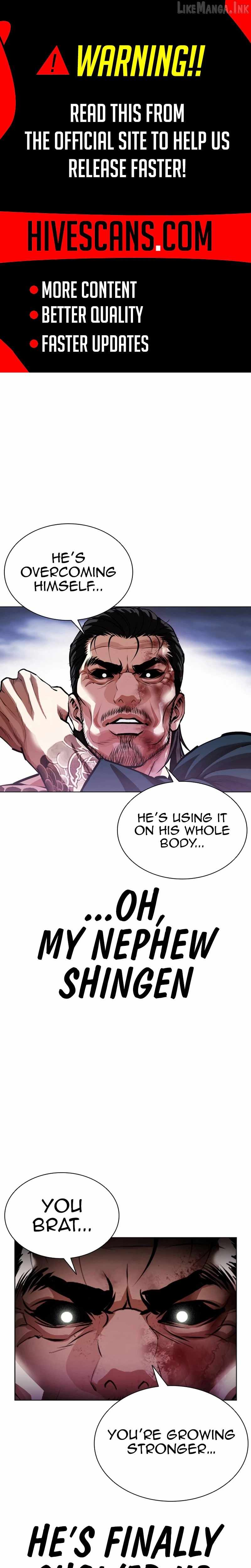 Lookism — Chapter 618 — page 2