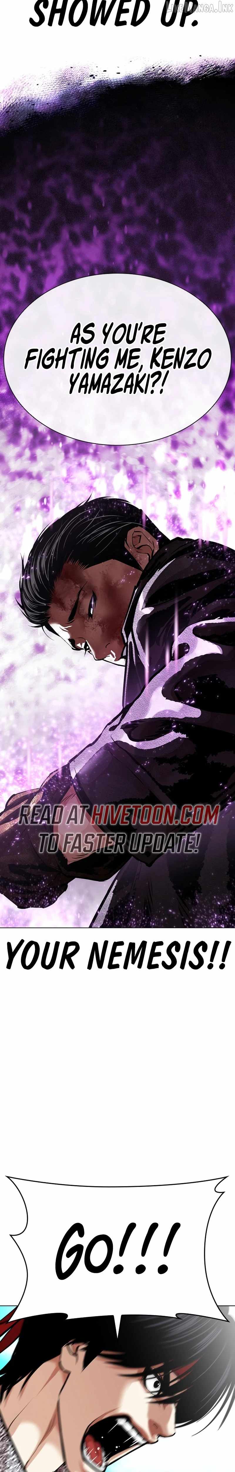 Lookism — Chapter 618 — page 3