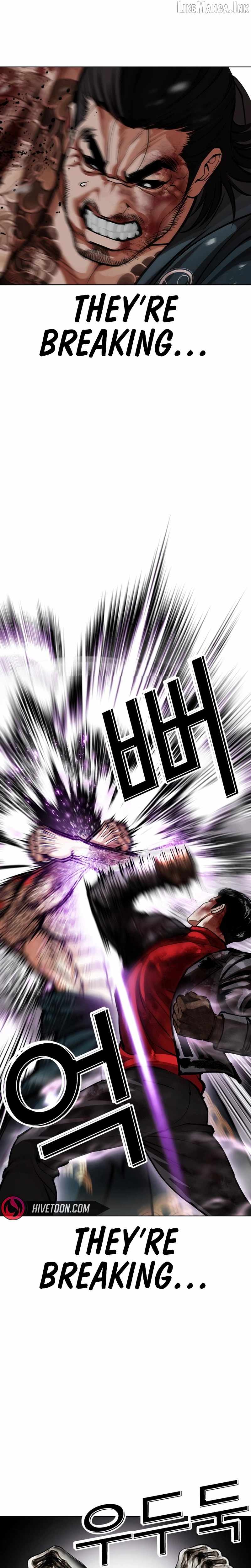 Lookism — Chapter 618 — page 5