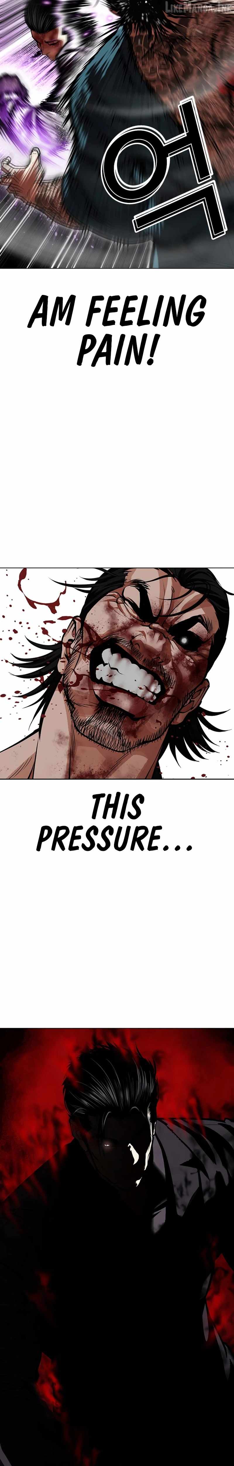 Lookism — Chapter 618 — page 8