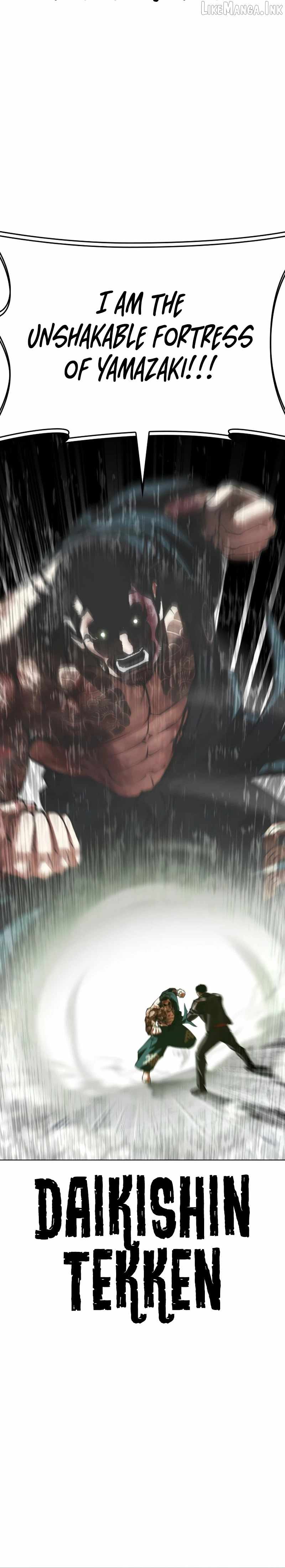 Lookism — Chapter 618 — page 14