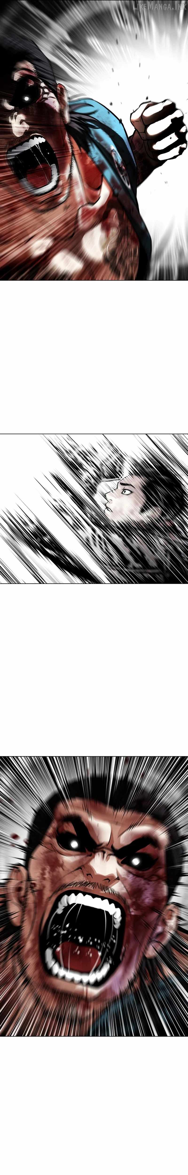 Lookism — Chapter 618 — page 15
