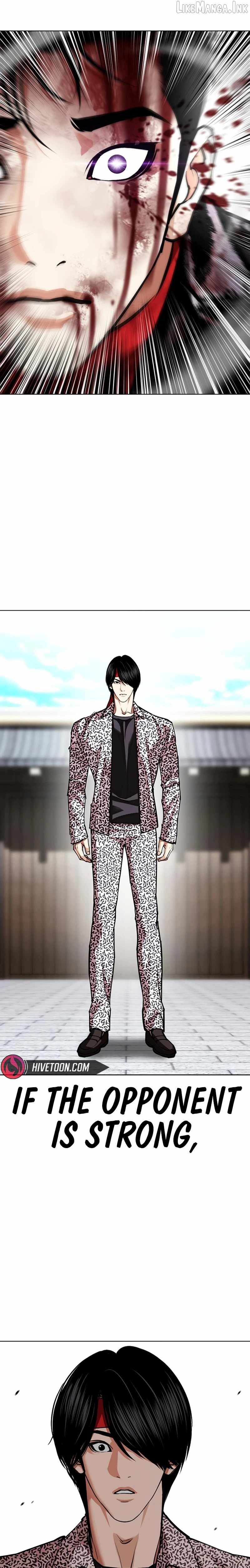 Lookism — Chapter 618 — page 16