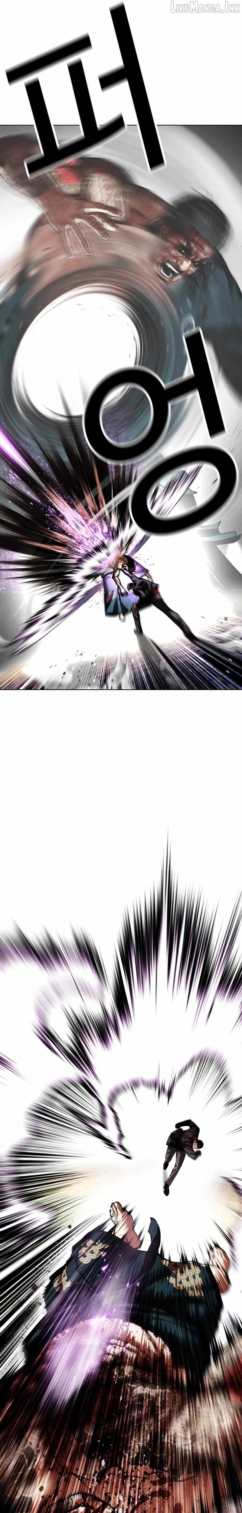 Lookism — Chapter 618 — page 19