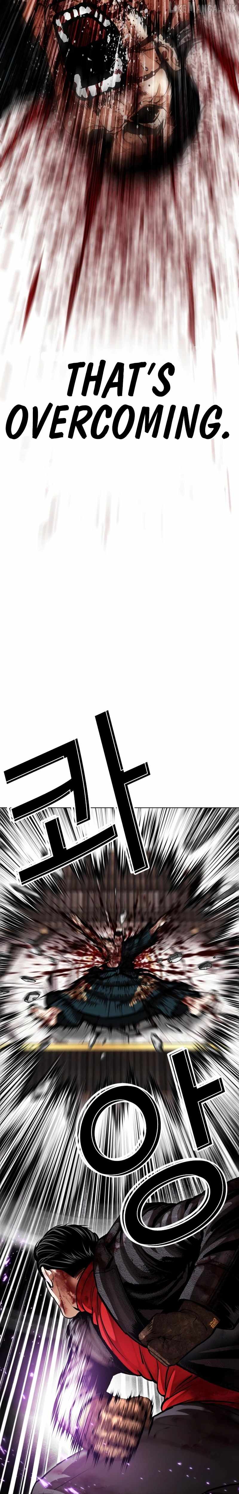 Lookism — Chapter 618 — page 20