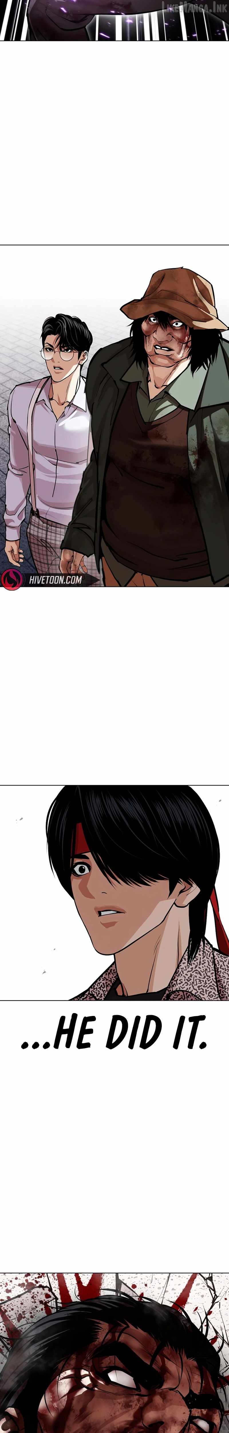 Lookism — Chapter 618 — page 21