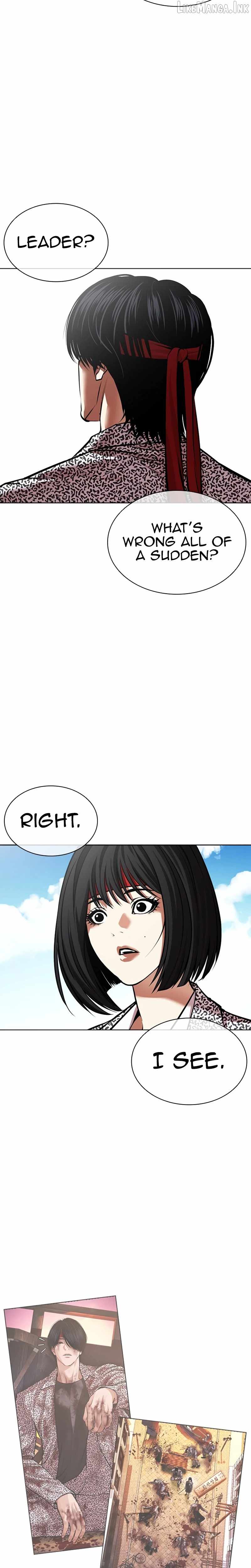 Lookism — Chapter 618 — page 25