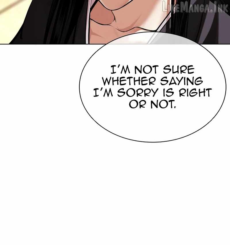 Lookism — Chapter 618 — page 33