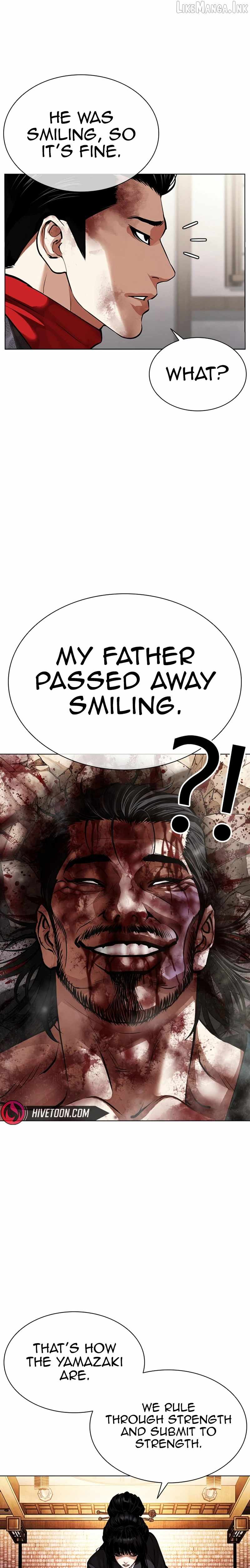 Lookism — Chapter 618 — page 34