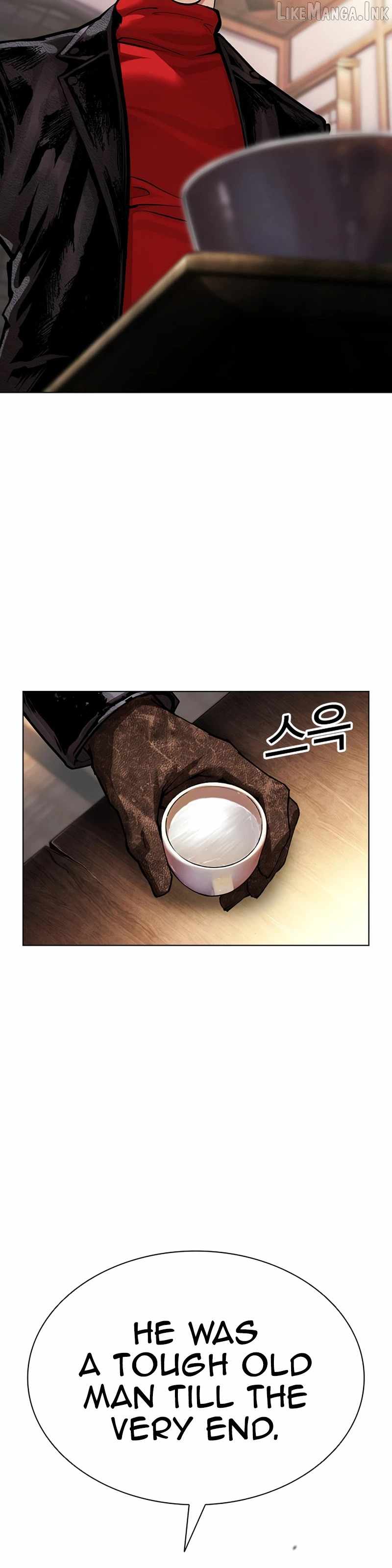 Lookism — Chapter 618 — page 36