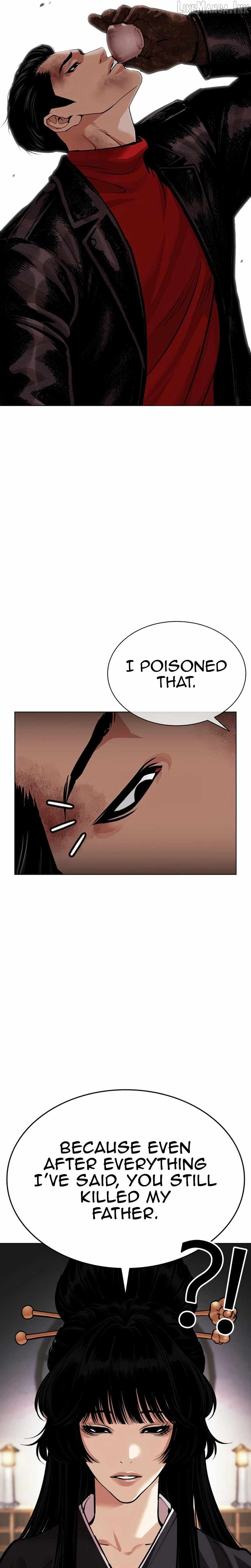 Lookism — Chapter 618 — page 37