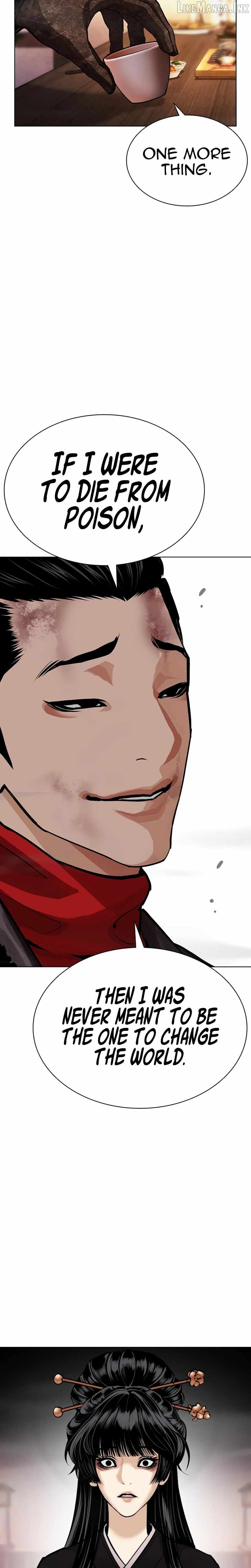 Lookism — Chapter 618 — page 39