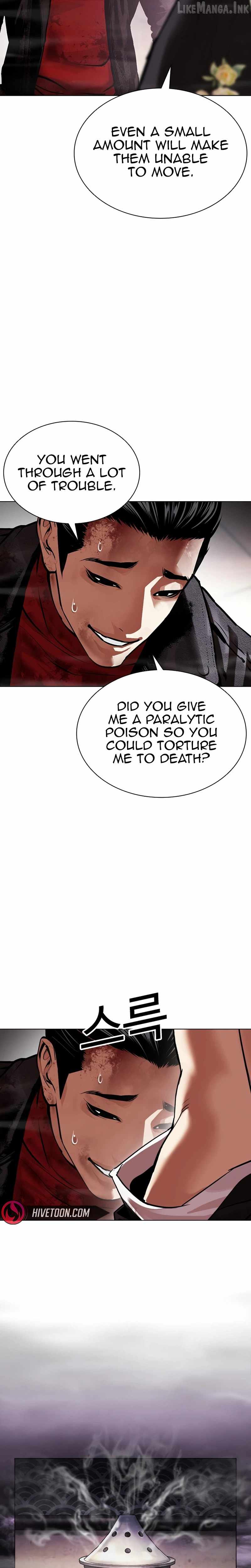 Lookism — Chapter 618 — page 42