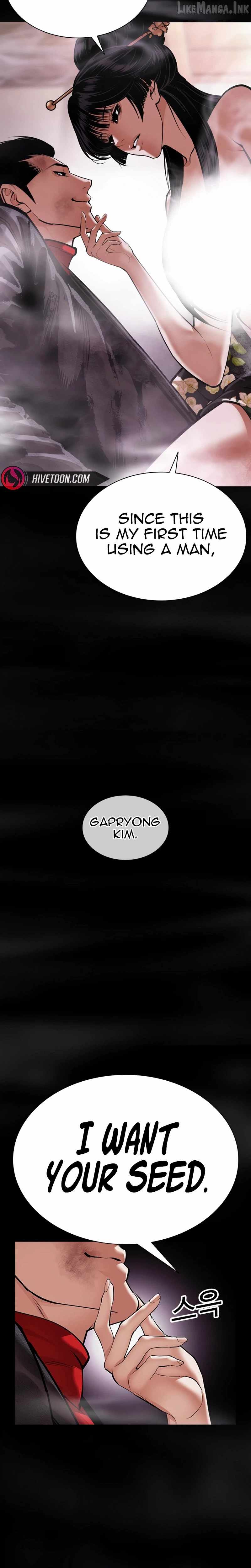 Lookism — Chapter 618 — page 46