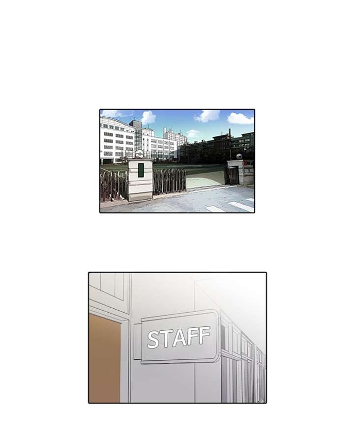 Lookism — Chapter 62 — page 1