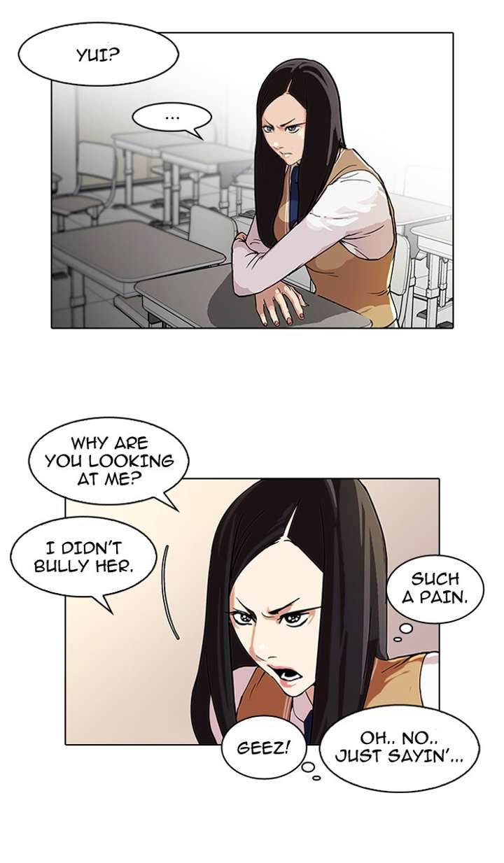Lookism — Chapter 62 — page 7