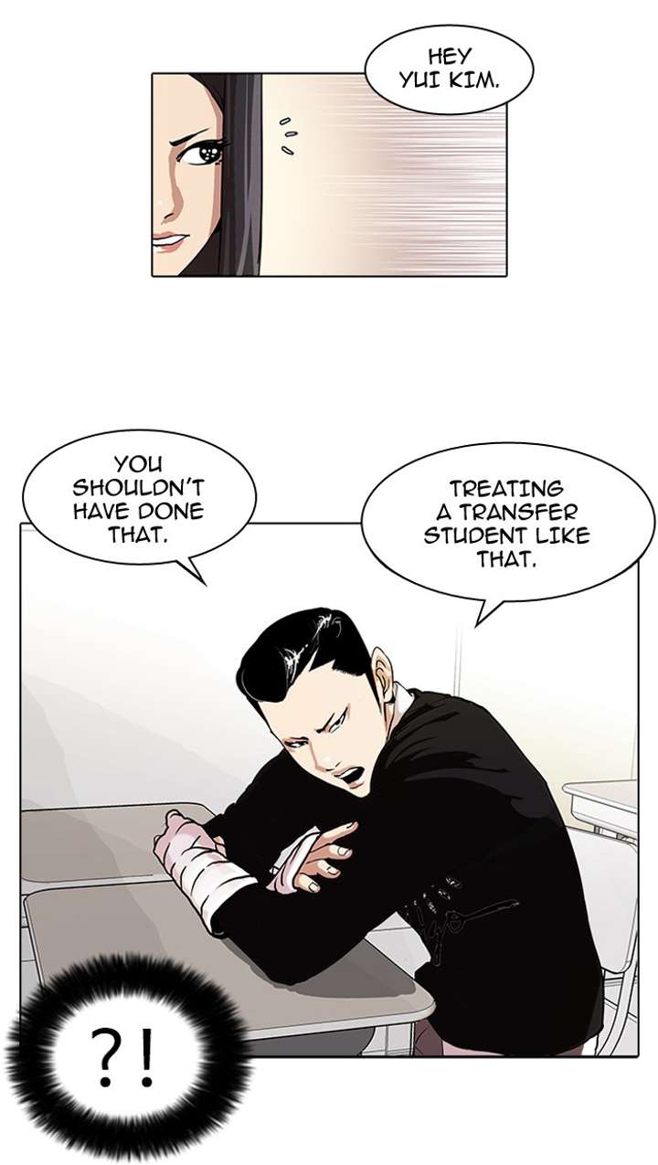 Lookism — Chapter 62 — page 8