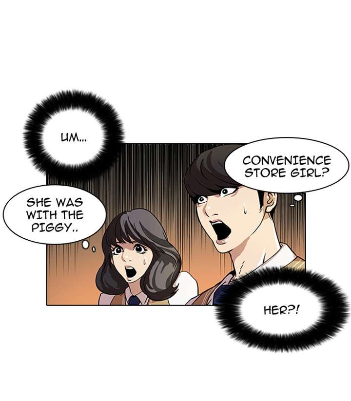 Lookism — Chapter 62 — page 14