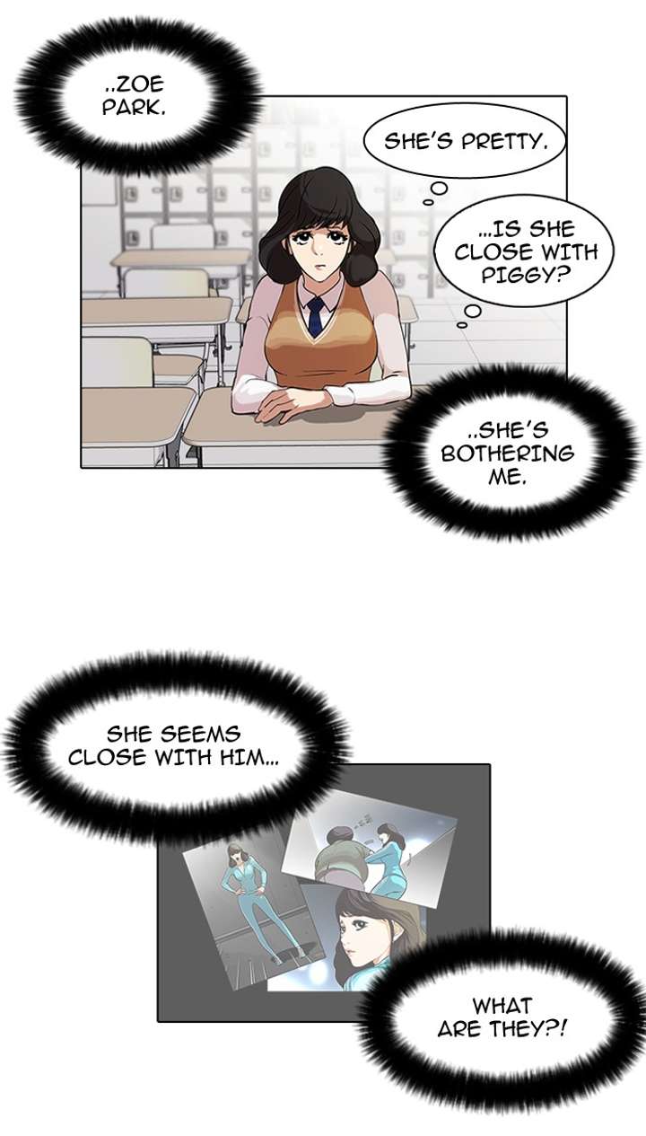 Lookism — Chapter 62 — page 16