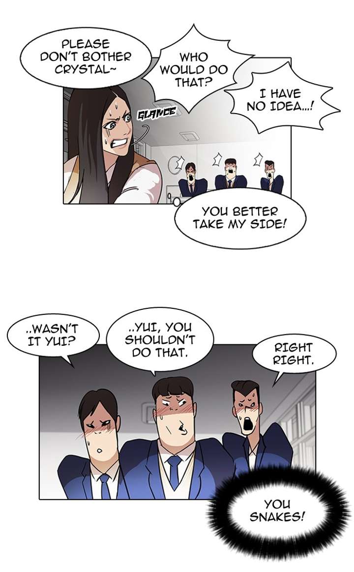 Lookism — Chapter 62 — page 19