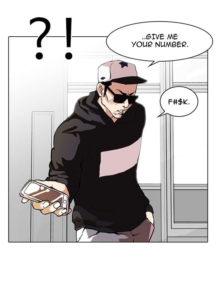 Lookism — Chapter 62 — page 22