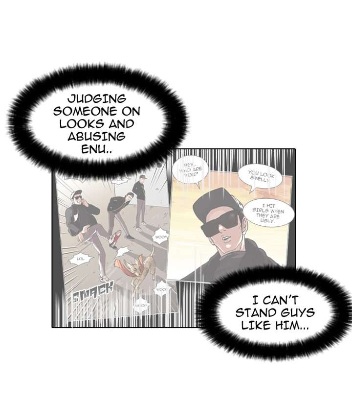 Lookism — Chapter 62 — page 24