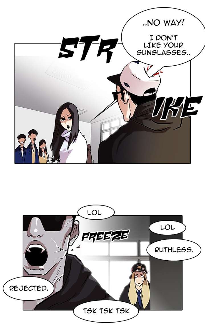 Lookism — Chapter 62 — page 25