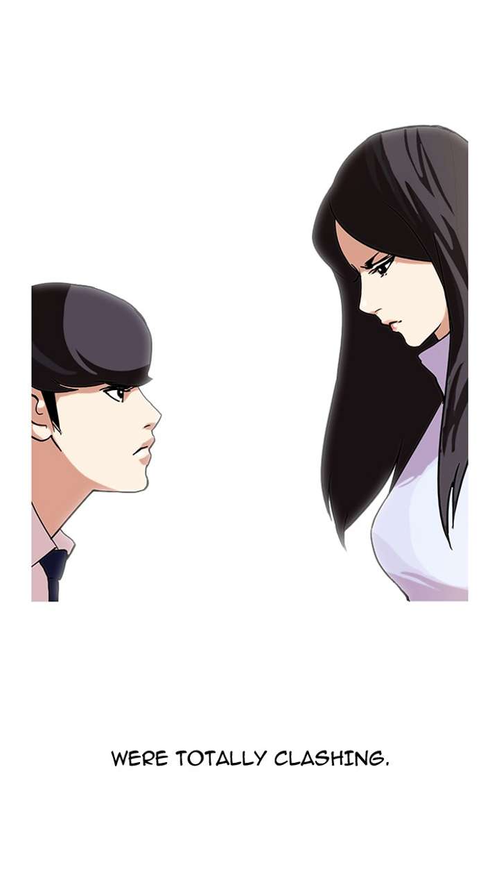 Lookism — Chapter 62 — page 33