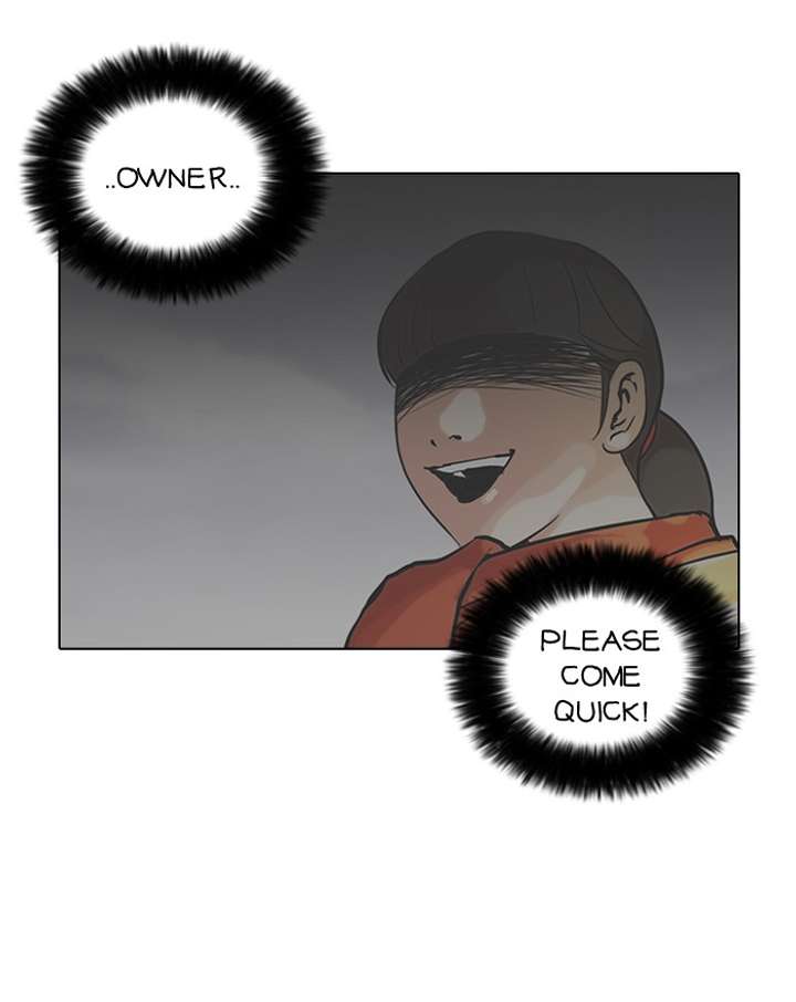 Lookism — Chapter 62 — page 40