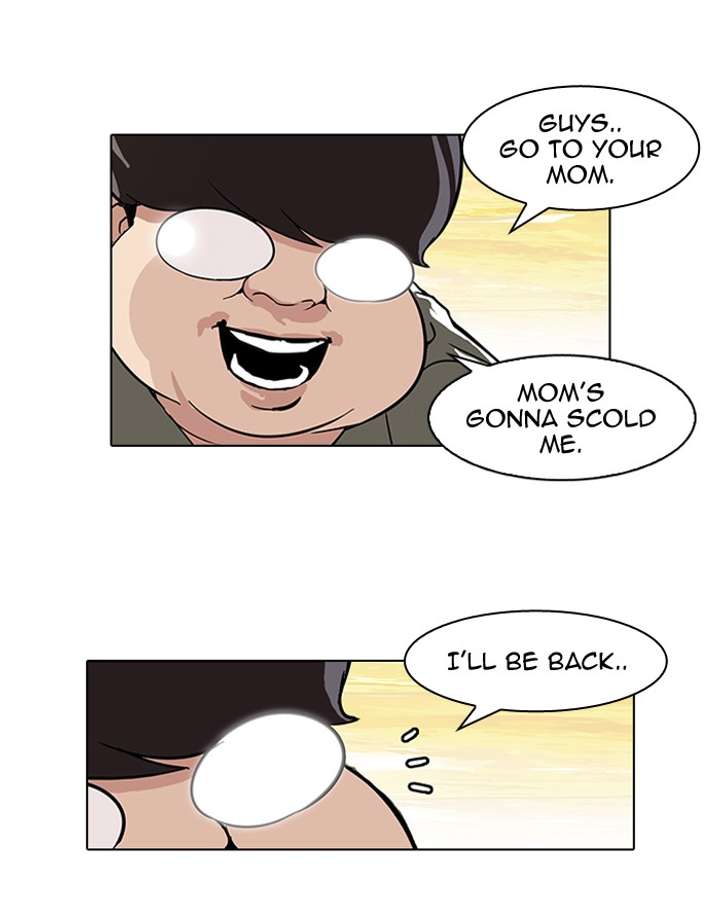 Lookism — Chapter 62 — page 46