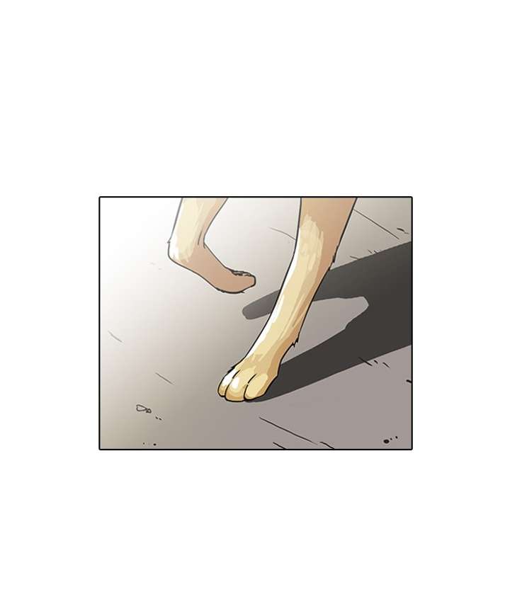 Lookism — Chapter 62 — page 47