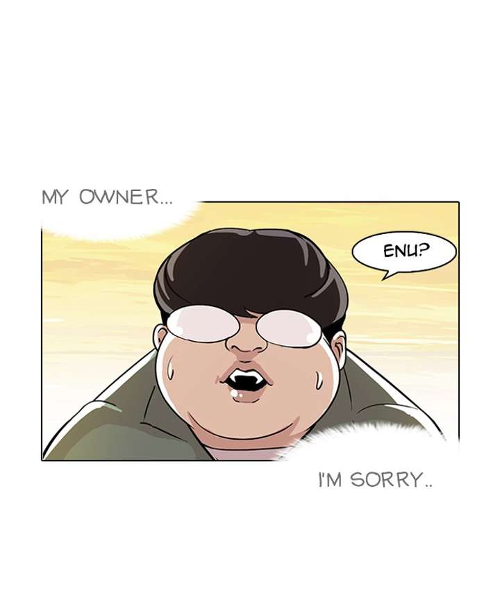 Lookism — Chapter 62 — page 50