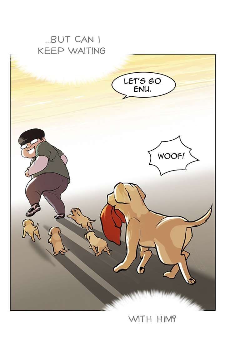 Lookism — Chapter 62 — page 53