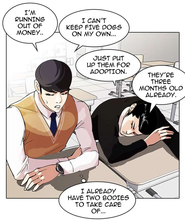 Lookism — Chapter 62 — page 56