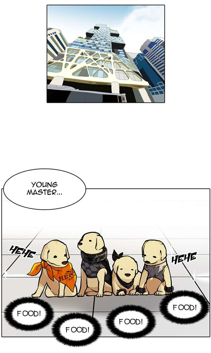 Lookism — Chapter 62 — page 59
