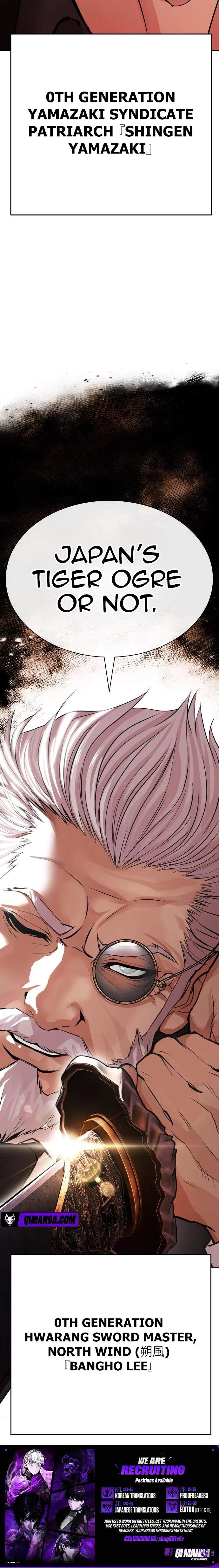Lookism — Chapter 622 — page 15