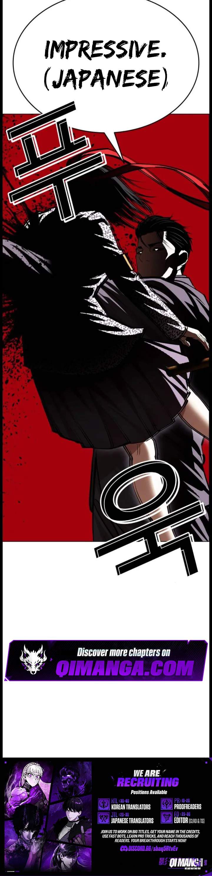 Lookism — Chapter 623 — page 16