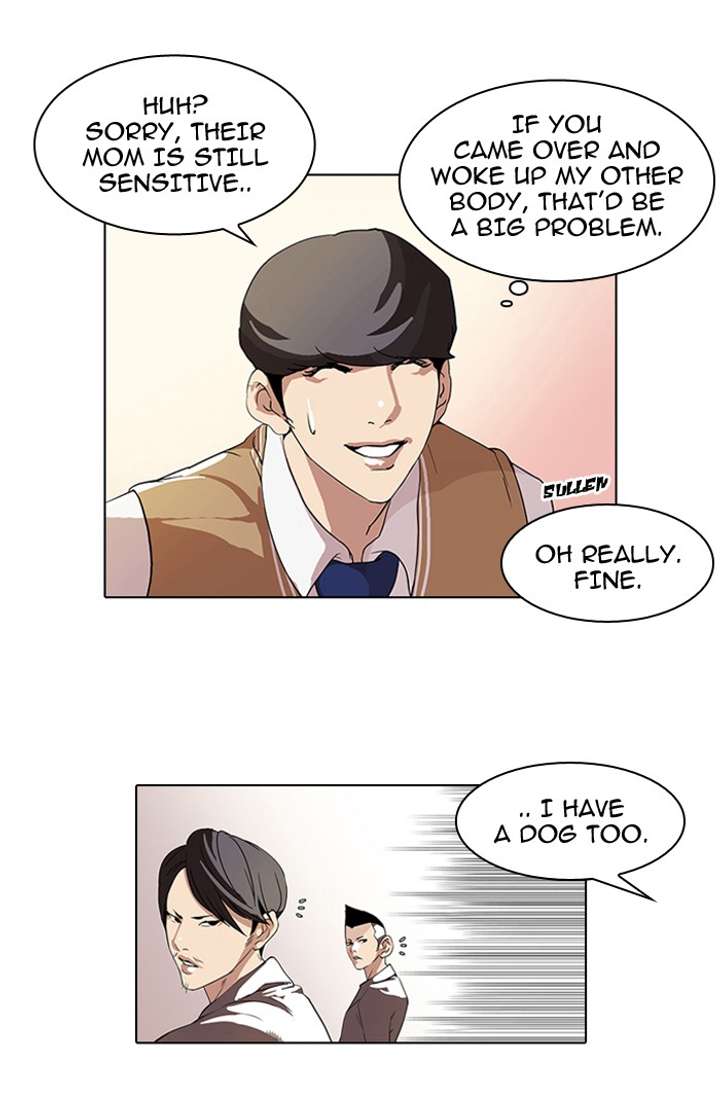 Lookism — Chapter 63 — page 4