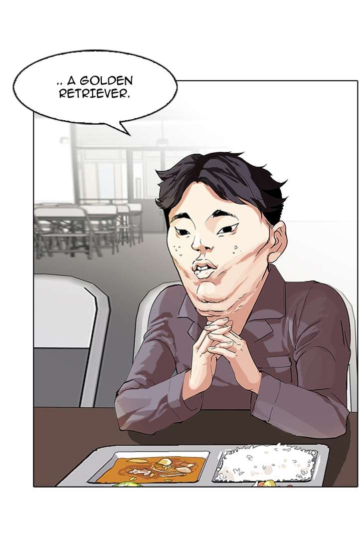 Lookism — Chapter 63 — page 5